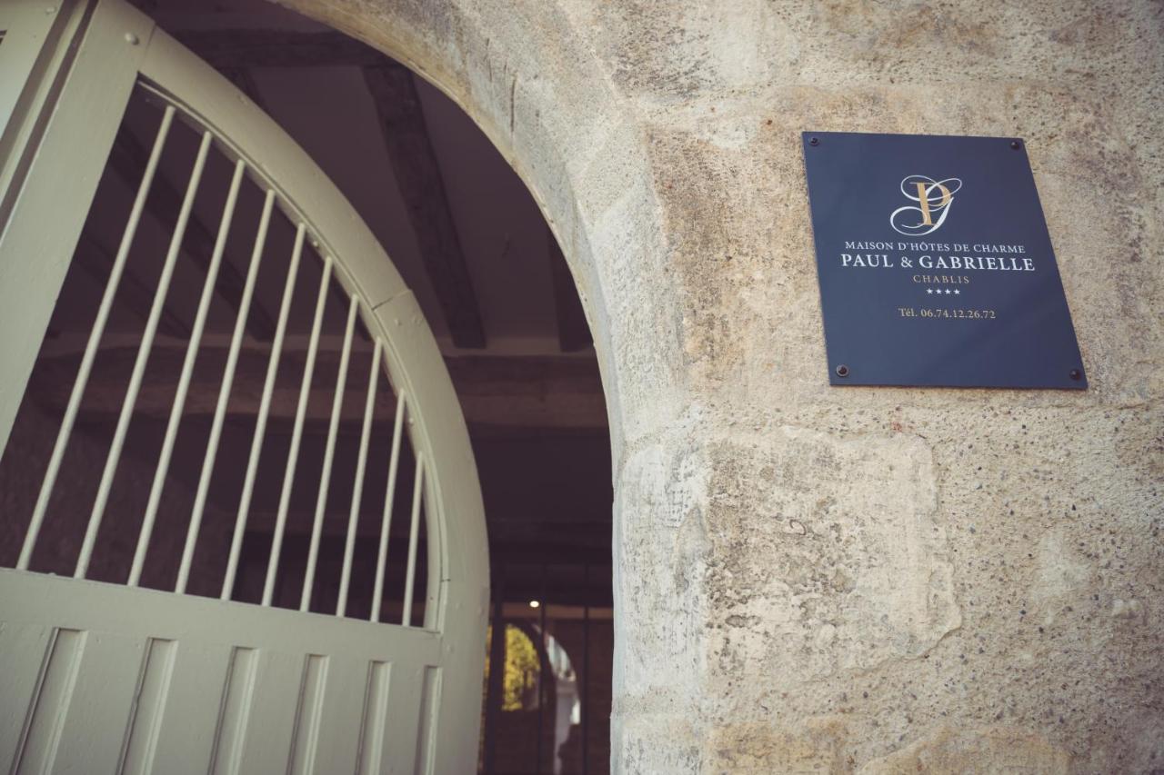 Maison Paul & Gabrielle Шабли Экстерьер фото